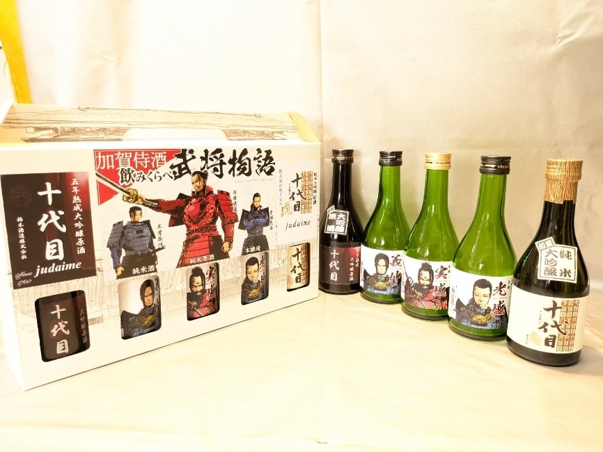 34年古酒 熟成大吟醸1992年醸造（木箱入り） | judaime