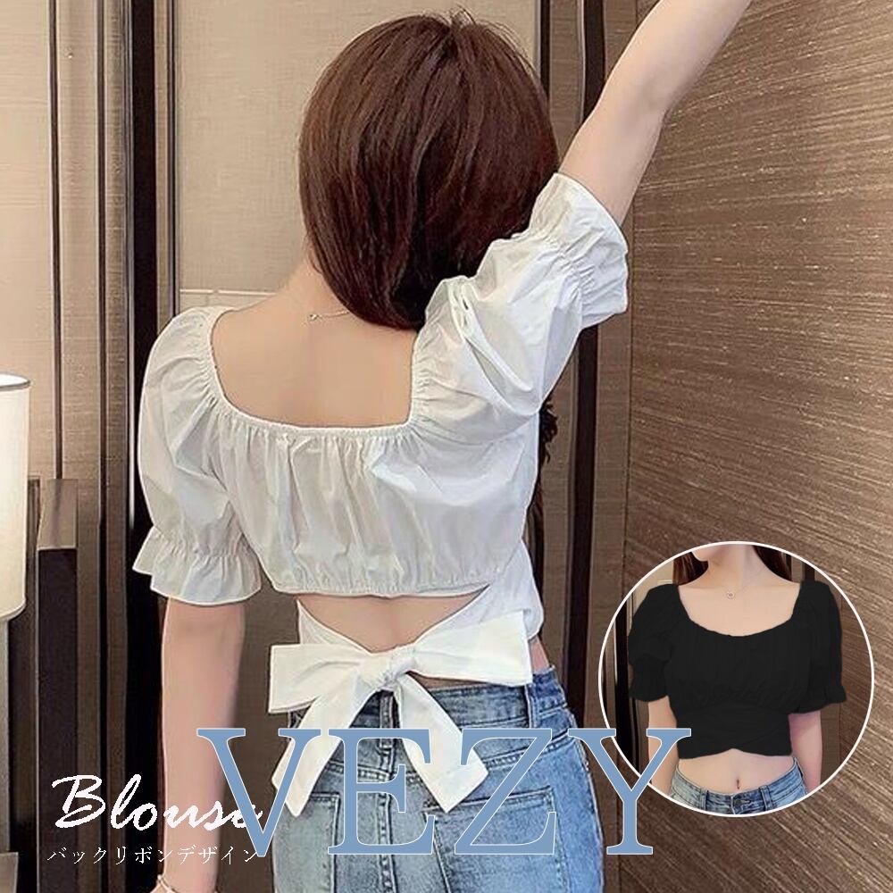 バックリボン スクエアネック ブラウス ブラウス へそ出し 無地