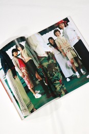 装苑 October. 1998
