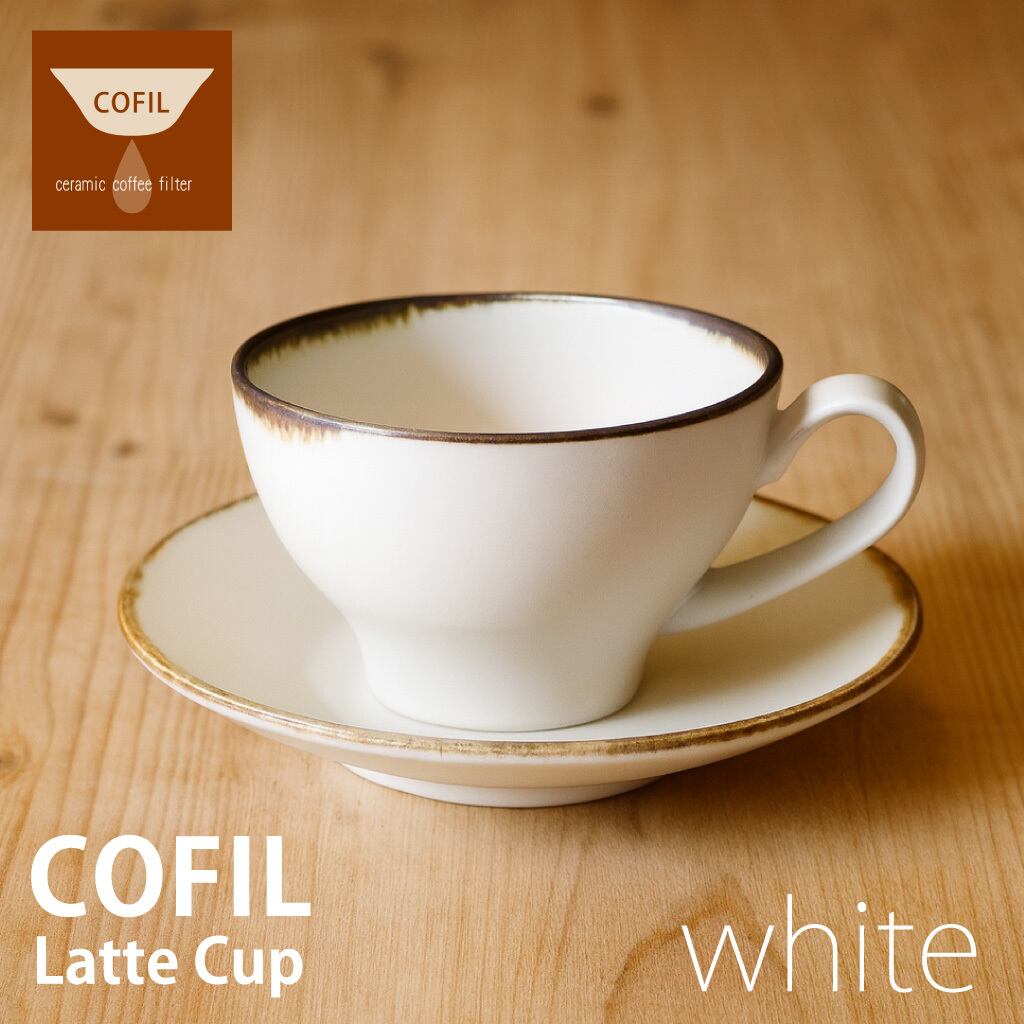 COFIL ラテカップ＆ソーサー7oz ホワイト | COFIL by AIHA