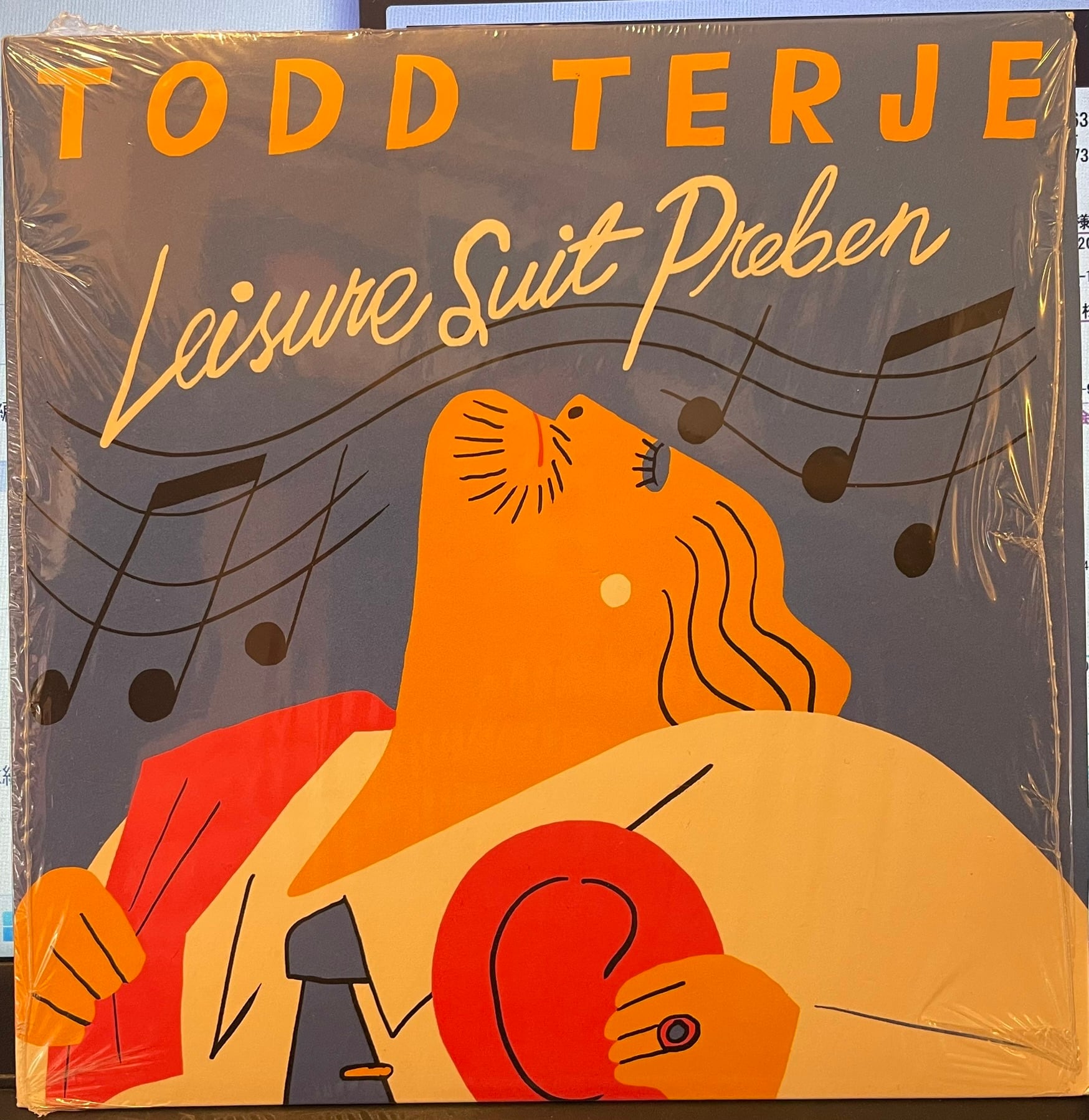 RV Feat. Los Updates 