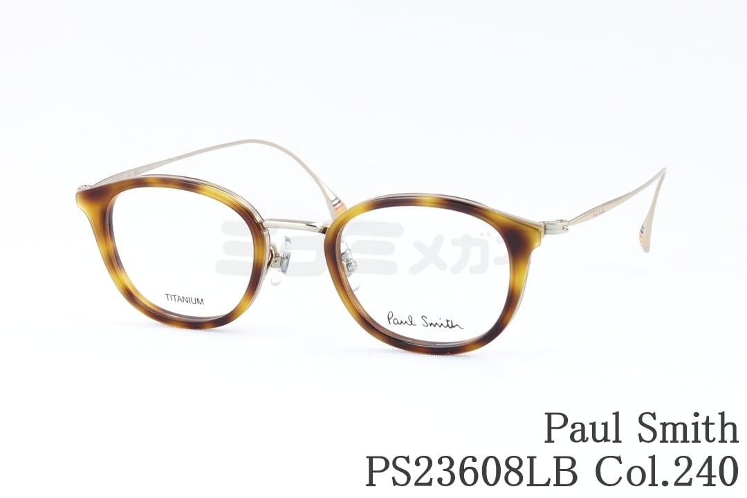 Paul Smith (ポールスミス) | ミナミメガネ -メガネ通販オンライン