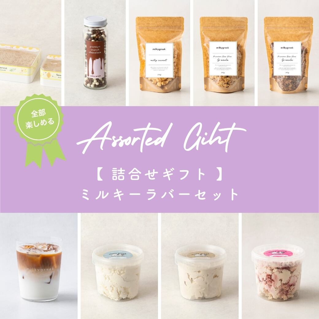 ミルキーサブウェイ　トレーディングマグショット　50枚セット　未開封 MOON ミルキー マグ