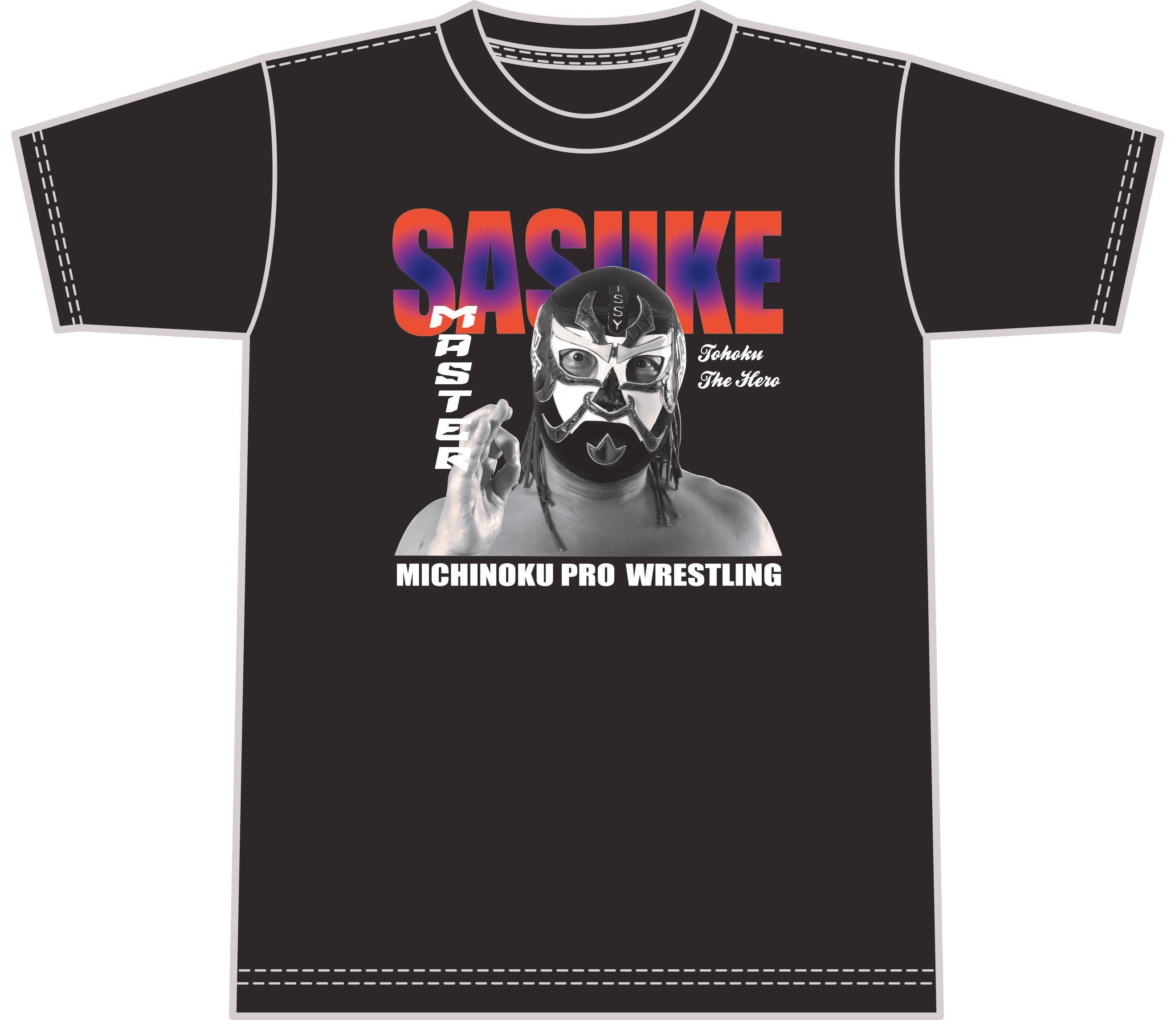 みちのくプロレスグレートサスケ試合着用サイン入りマスクと