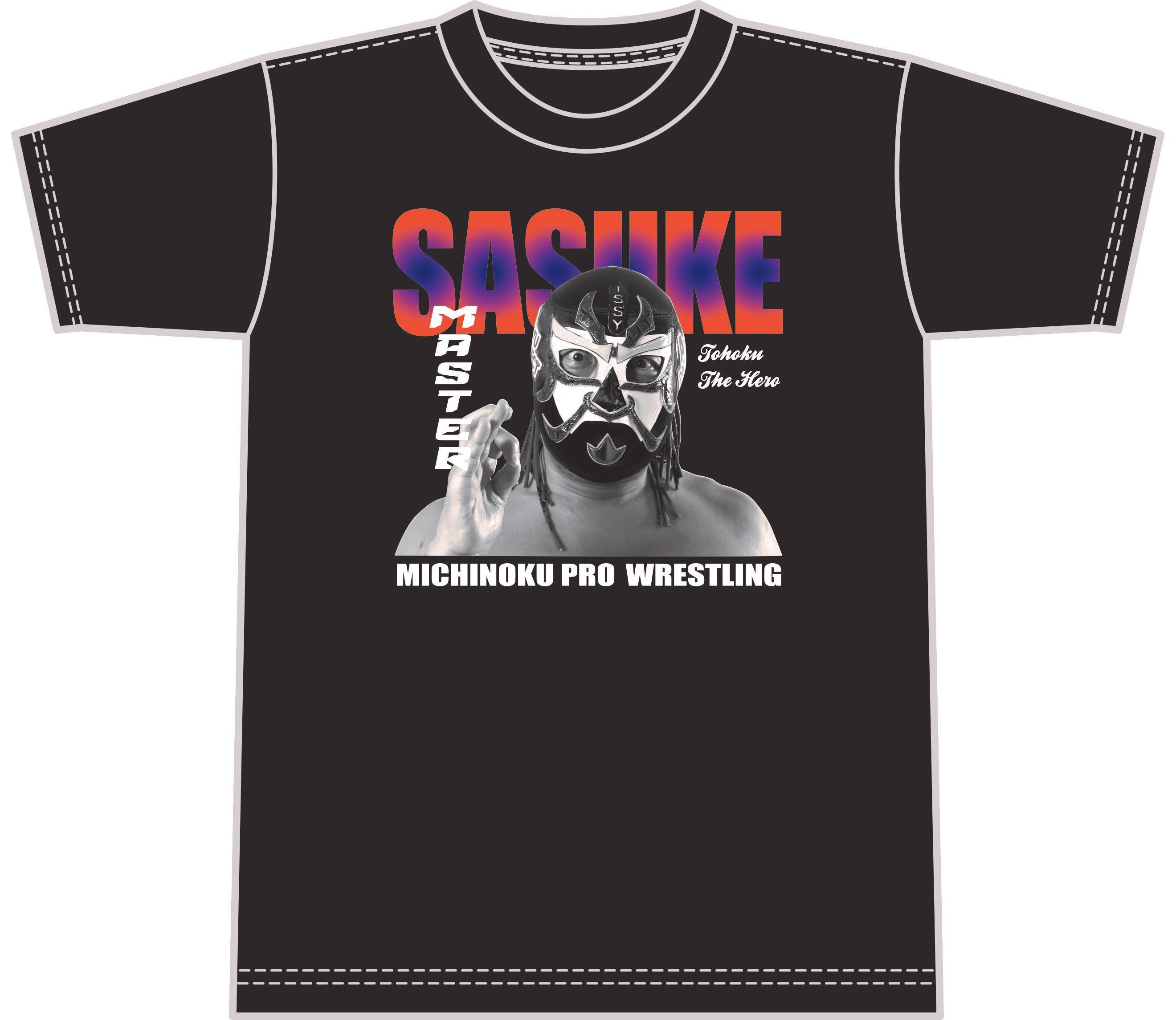 みちのくプロレス グレートサスケ 試合着用 サイン入りマスクと 