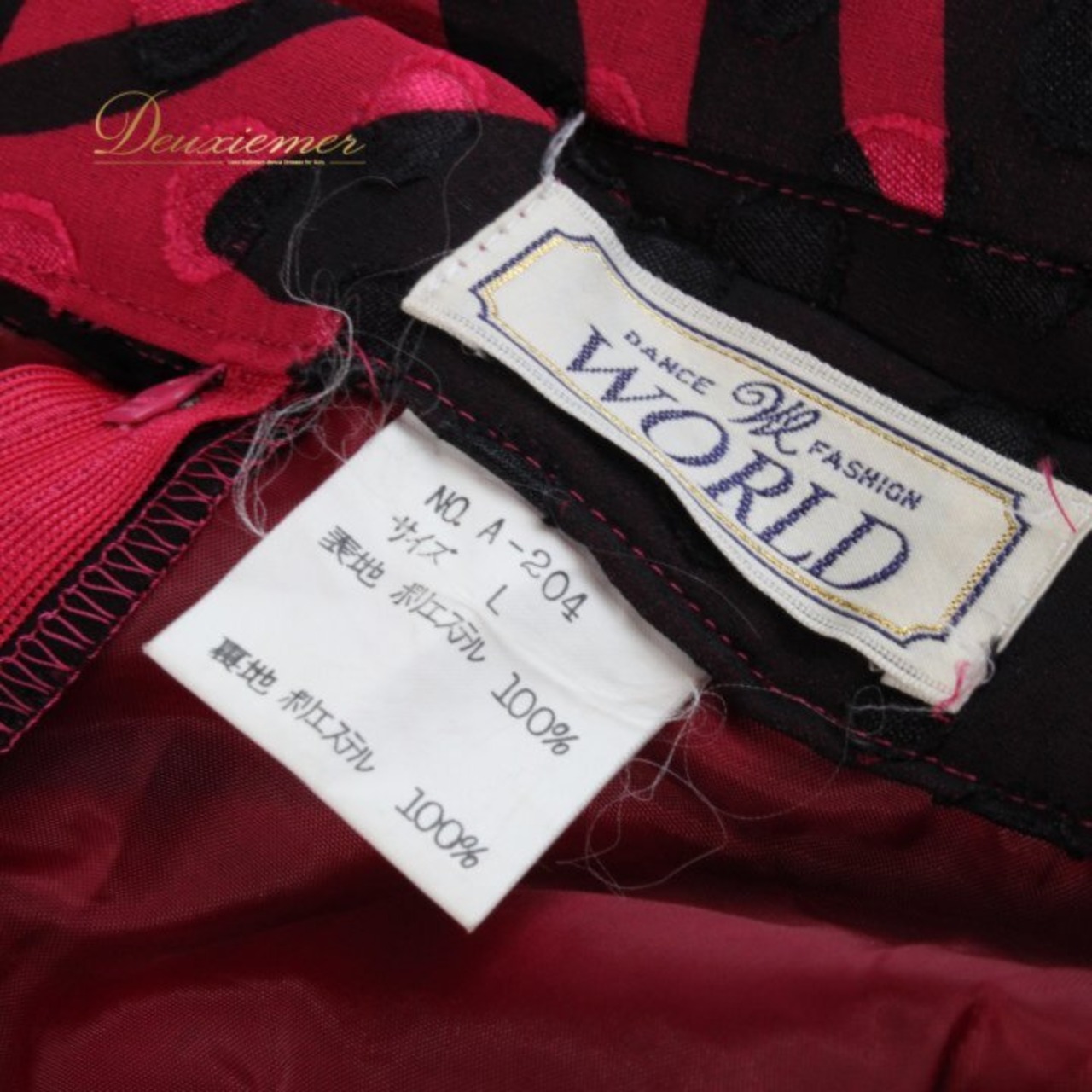 社交ダンス 衣装 スタンダード スカート レッスンウェア レディース ブラック系 ピンク系 DANCE FASHION WORLD 練習着 赤 ダンスファッションワールド 日本製 スタンダードドレス スカート単品 フレアスカート 総柄 ドット柄