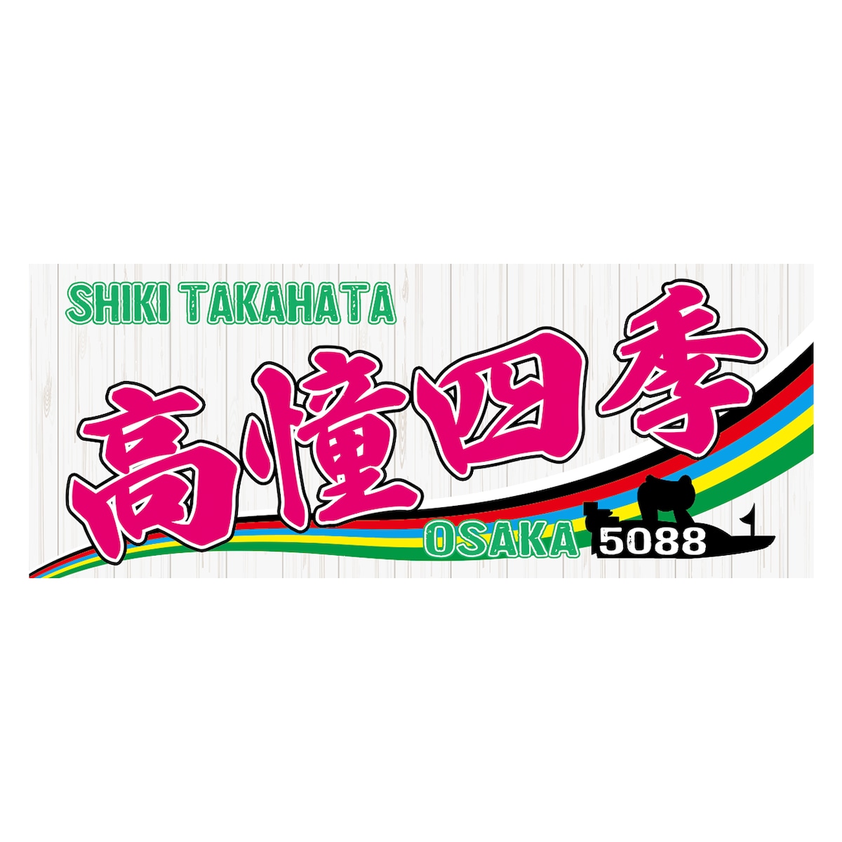 edf488f1bcff846376709ccfe76f2d