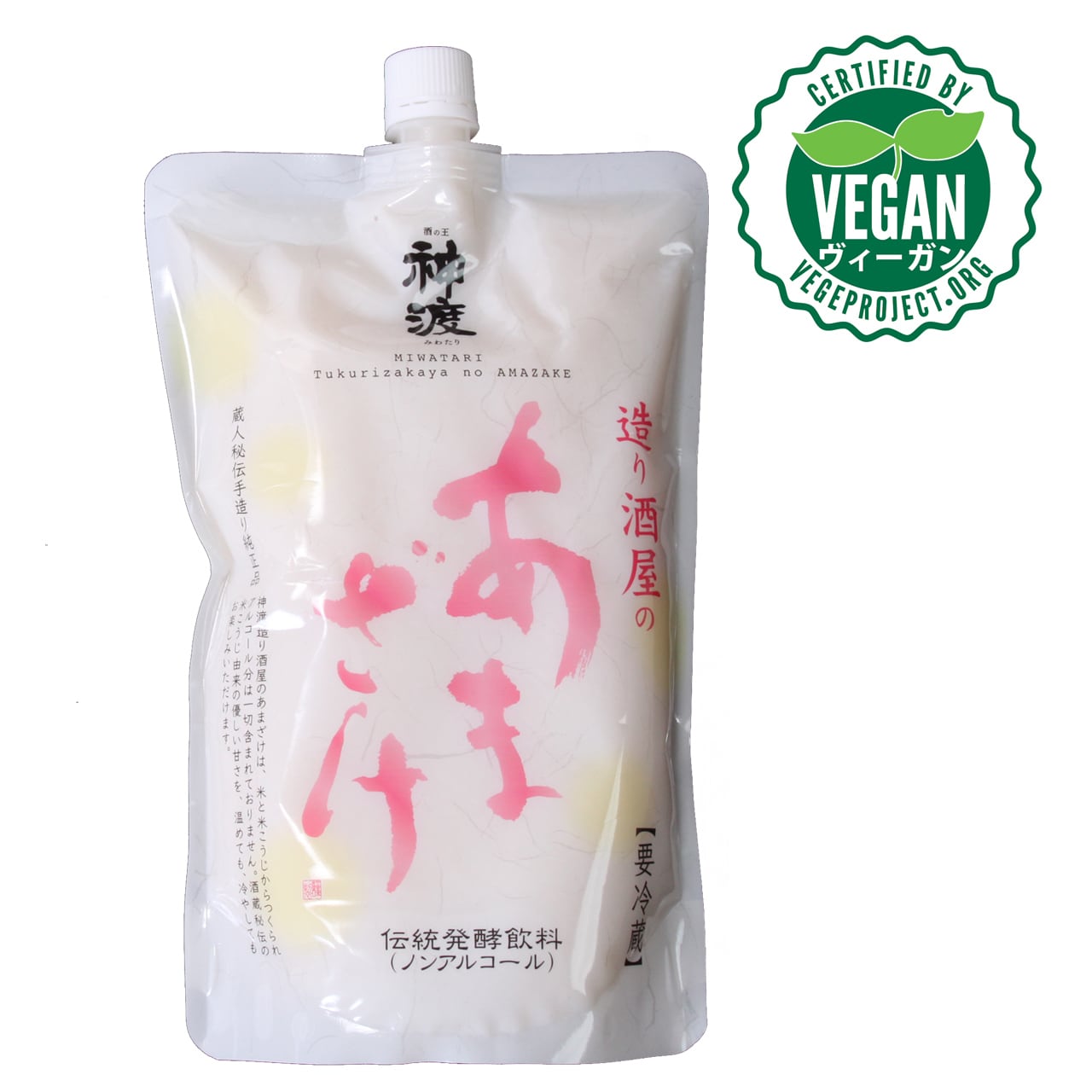 甘酒さま専用★ 神渡 造り酒屋のあまざけ 1000ml ヴィーガン認定品 | MIWATARI