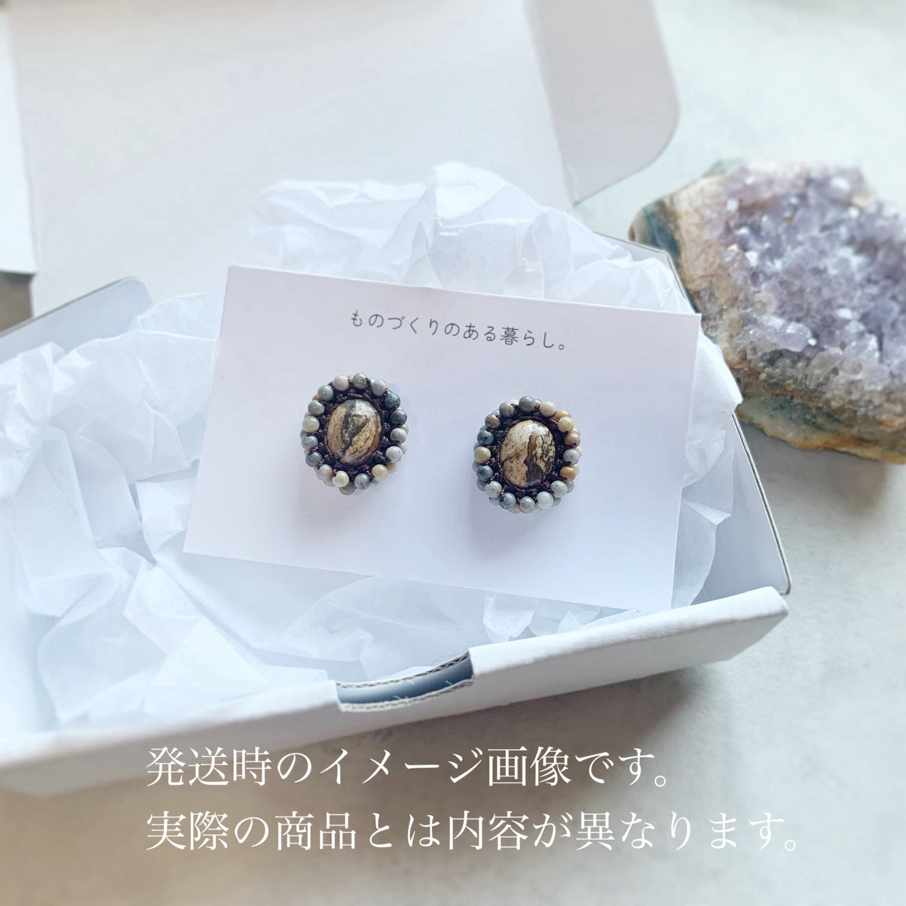 ターコイズ ピアス 8種類の天然石から選べる✨フープピアス 