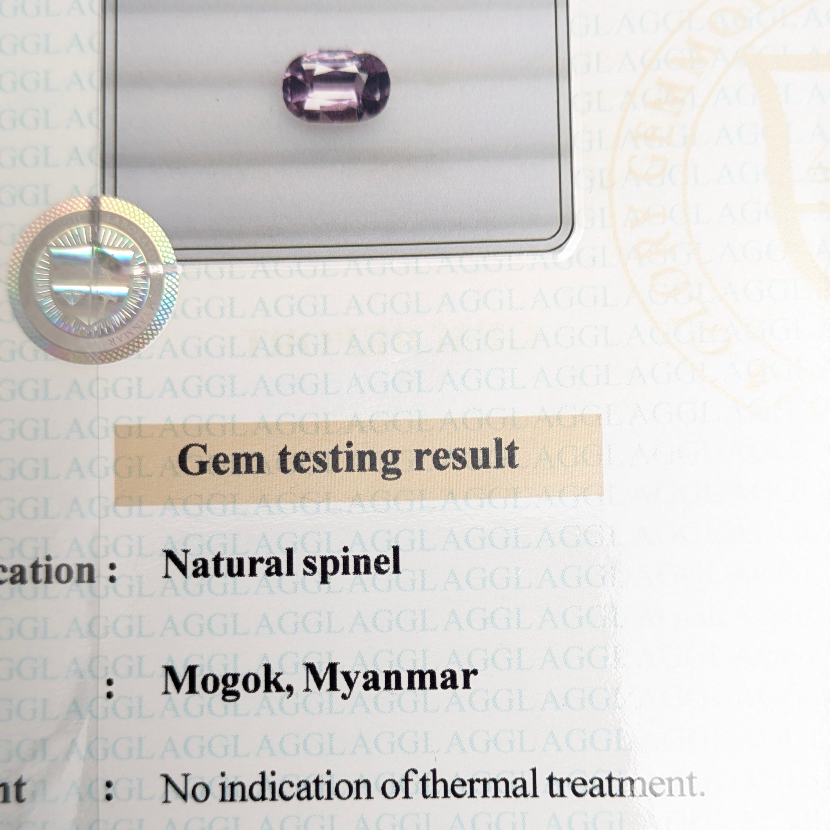 ピンクスピネル ミャンマー・モゴック産【2.90ct】PRO207308 | Gem's