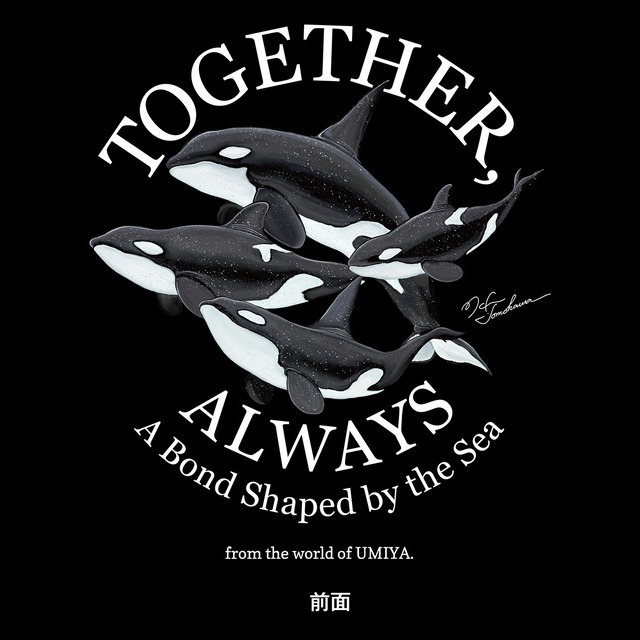 【クルーネックスウェット（トレーナー） United Athle 10.0oz】シャチ-01（ブラック）