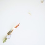 Autumn Gift - アゲートヒーリングチャイム / Agate Sun Catcher Wind Chime 055