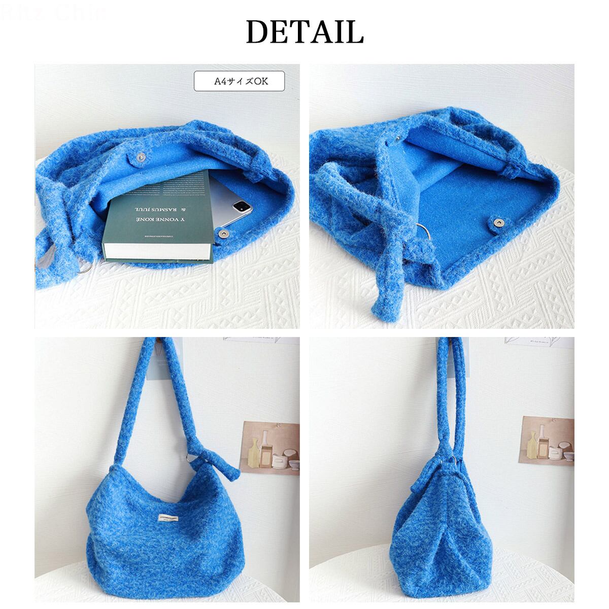 ニット トートバッグ レディース ポーチ付き バッグ 韓国 ふわふわ 大容量 折りたたみ 通勤 通学 春秋冬 ショルダー カジュアル マザーズバッグ 大人可愛い 大人女子