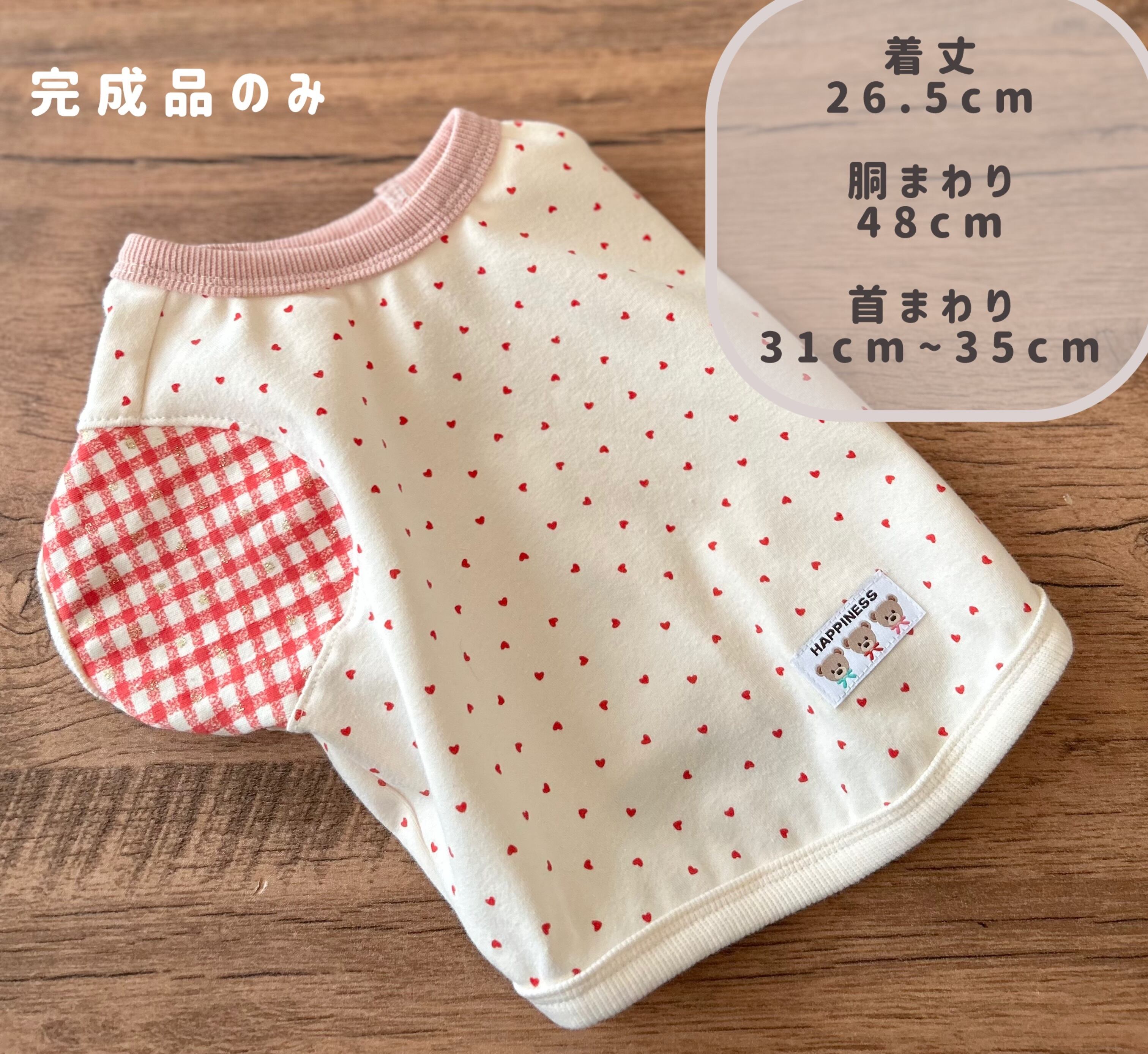 【新品】on ／ Cloud Terry ブラック（26.5cm） 母乳パッド 両面オーガニックコットン 多い時用 2枚セット 繰り返し