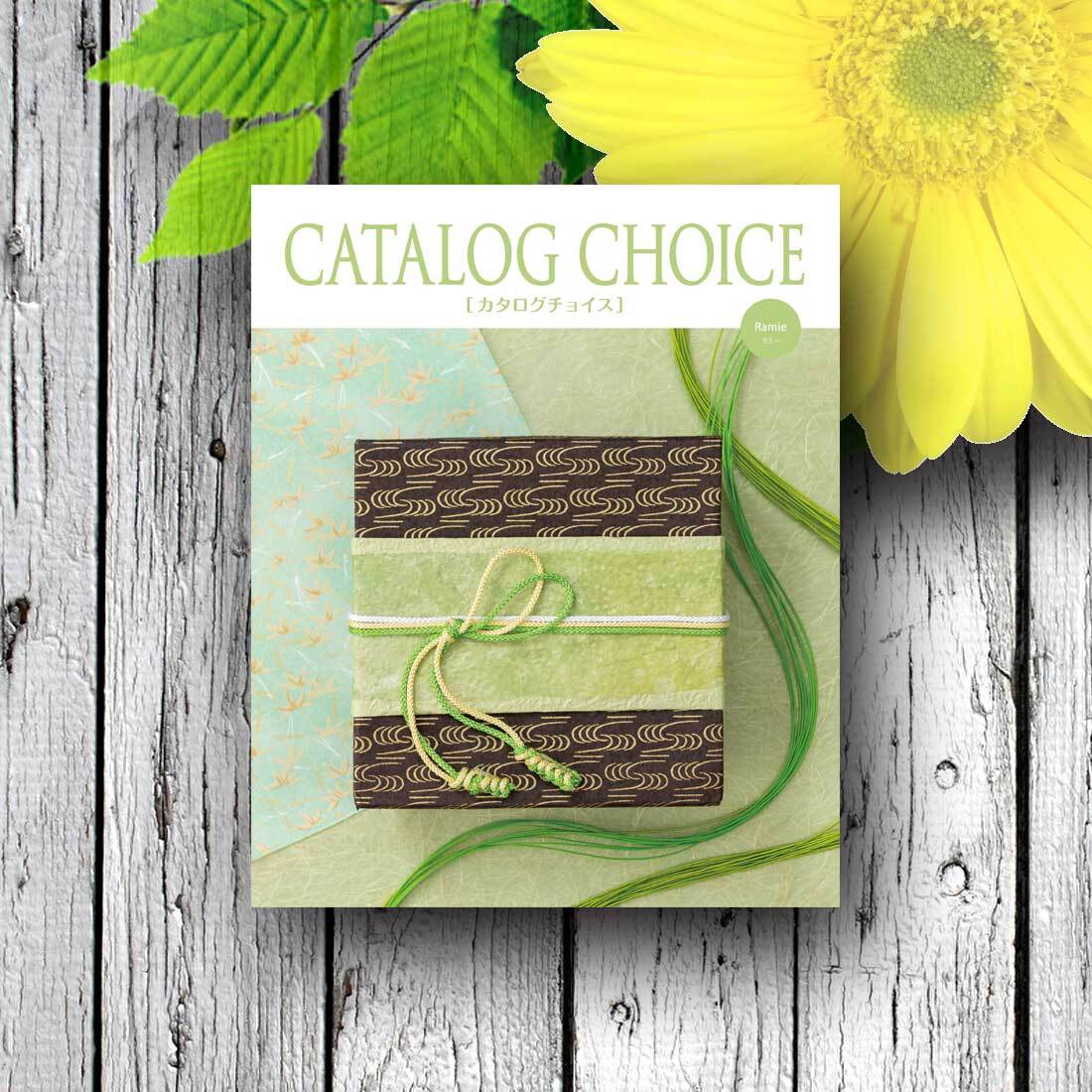 送料無料】【カタログチョイス】カタログギフト [アンゴラ]ギフト