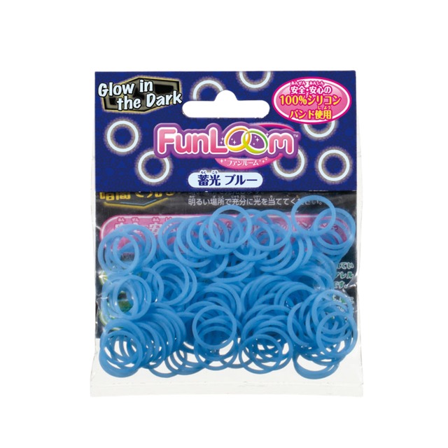 ファンルーム　バンド　蛍光ブルー