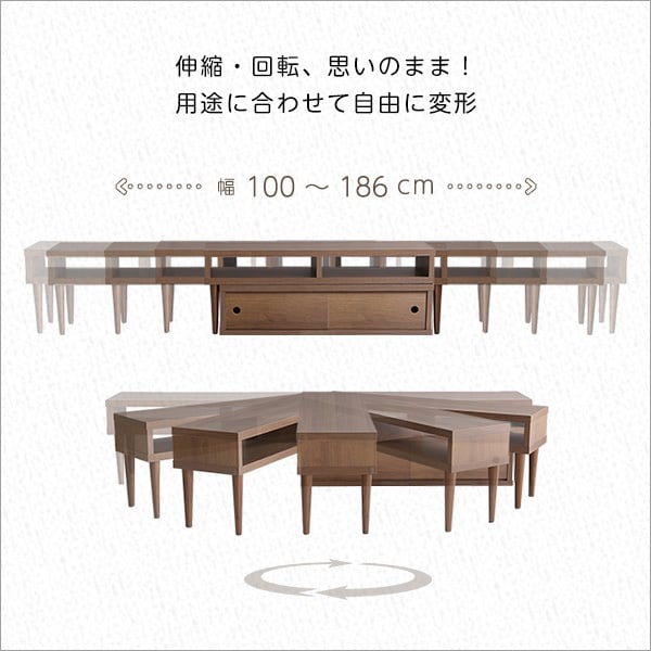 伸縮式テレビ台　引き戸タイプ　完成品 Amazon｜ホームテイスト 完成品伸縮式テレビ台 引き戸タイプ