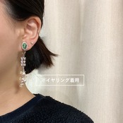 気になるあの子