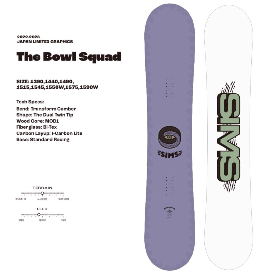 SIMS The Bowl Squad JAPAN LIMITED スノーボード シムス