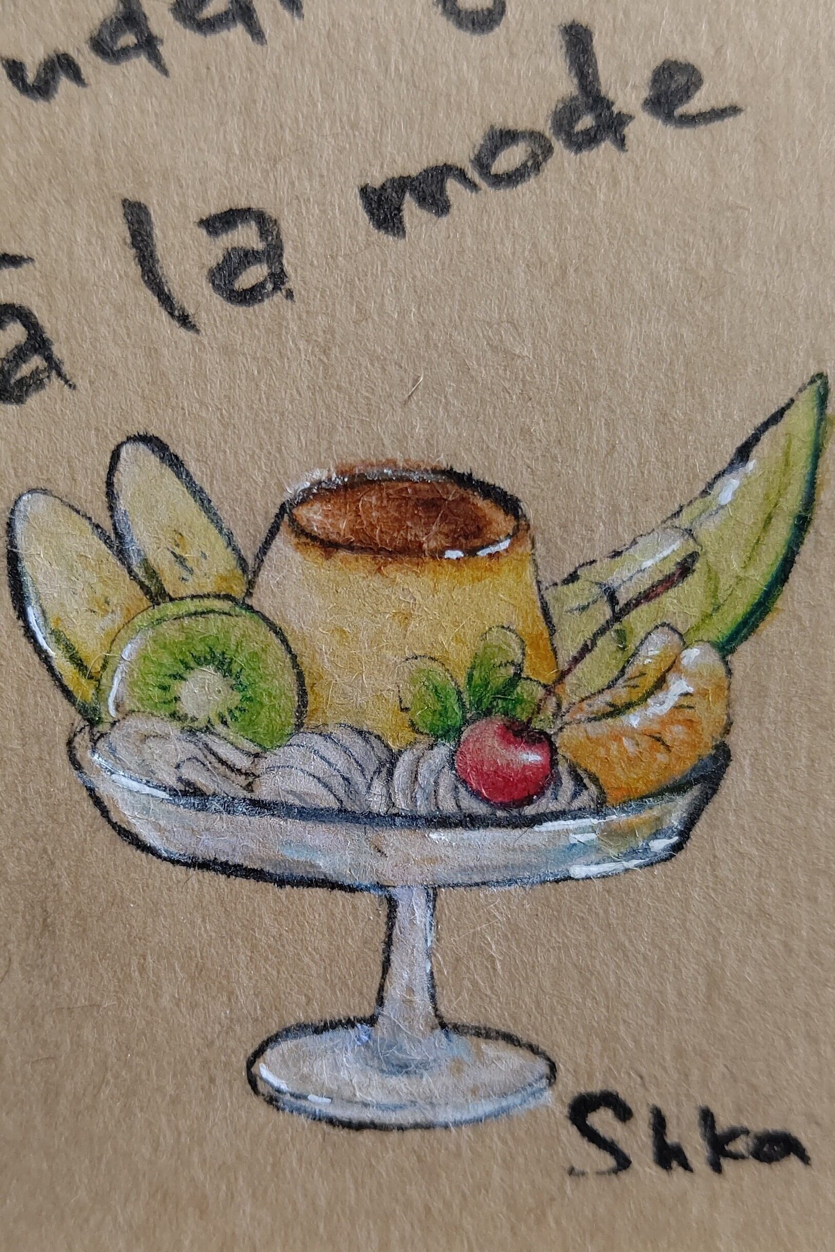 ☆プリン ア・ラ・モード | Shkaのおえかき屋さん 