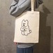 Drawing bag 01