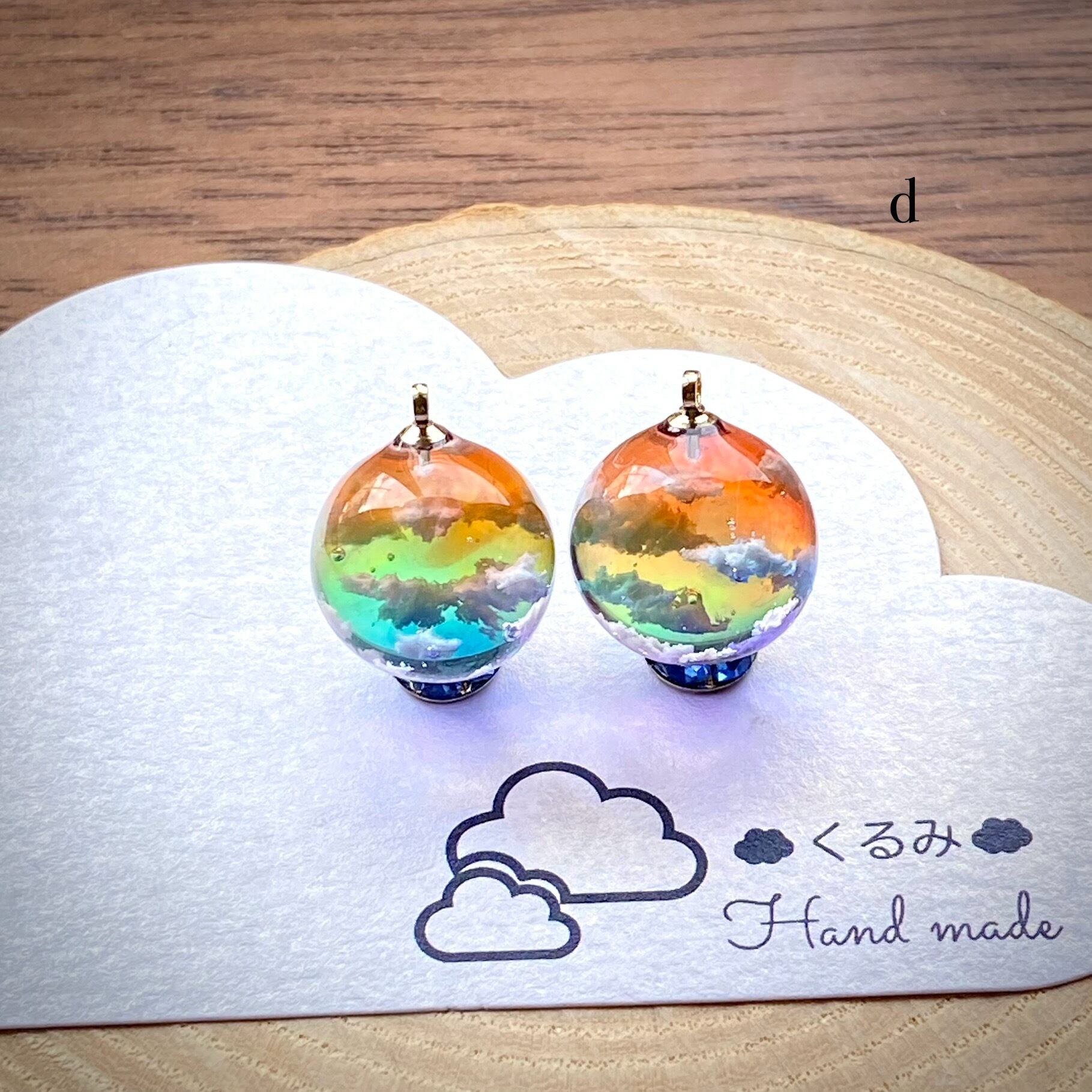 レジンピアス イヤリング 虹色の空 まん丸 14mm d