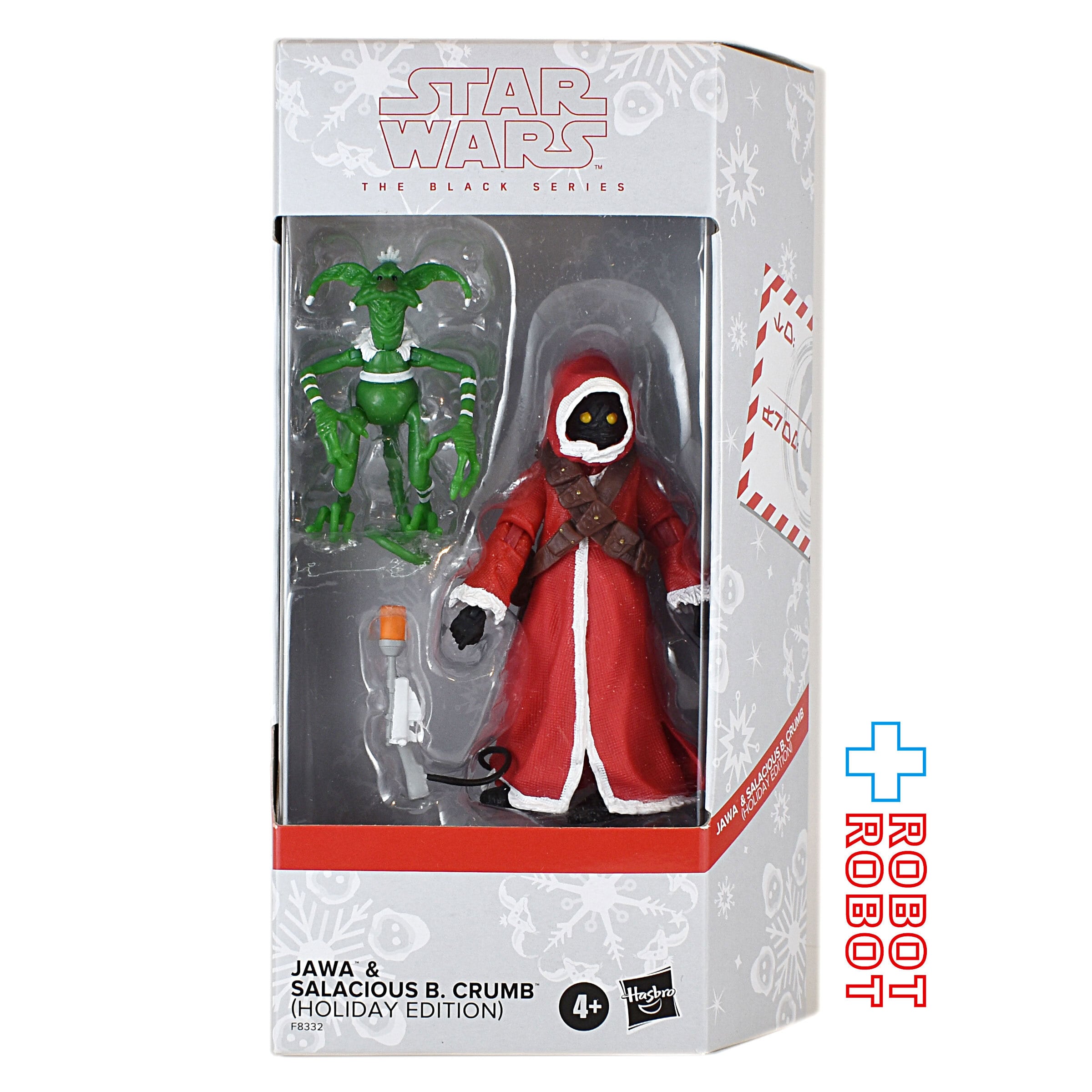 スター・ウォーズ ブラックシリーズ ホリデー ジャワ & サレシャス・B