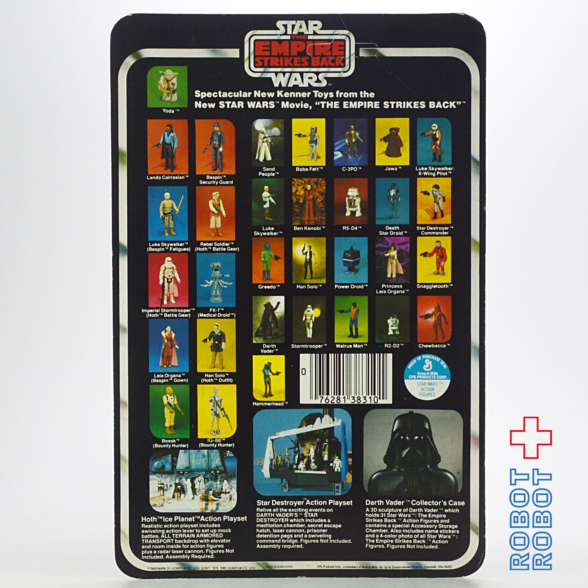 オールドケナー スター・ウォーズ ESB 31 Back ヨーダ MOC | ROBOTROBOT