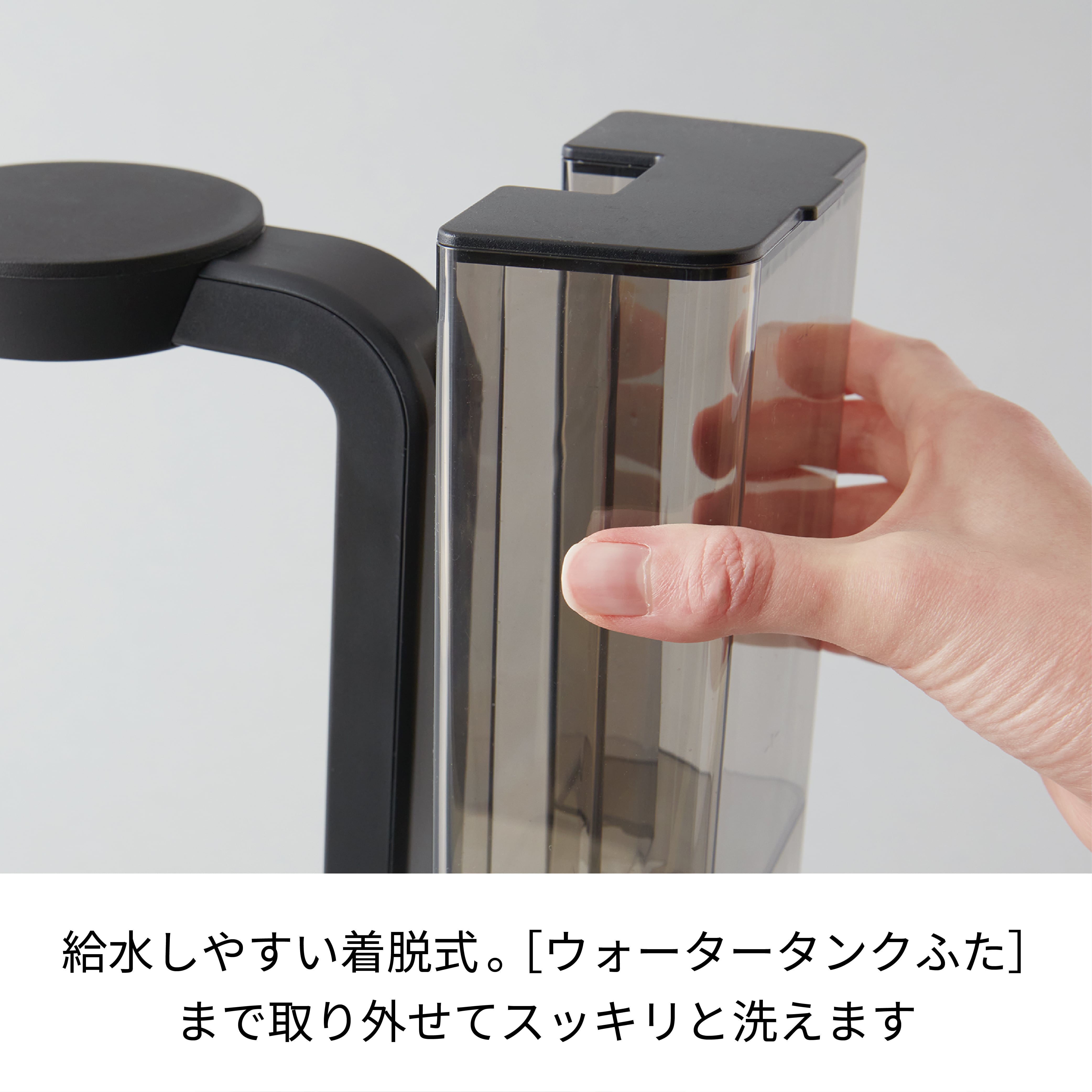 レコルト レインドリップコーヒーメーカー／ブラック RDC-1(BK