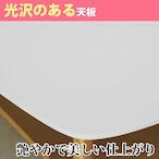 【幅105】センターテーブル テーブル 机 ローテーブル 折り畳み式 (全4色)