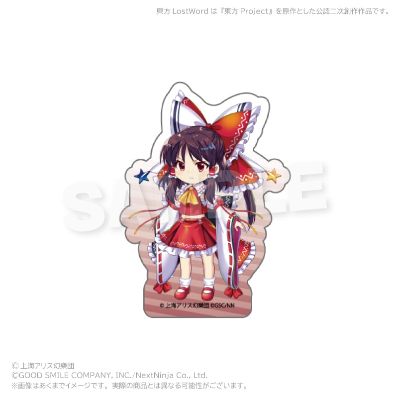 7月発売予定】「東方LostWord」トレーディングアクリルブロック vol