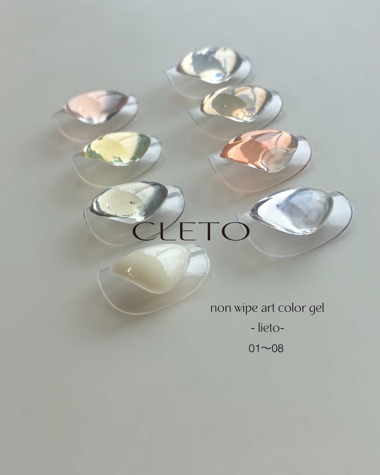 non wipe art color gel - lieto - 03