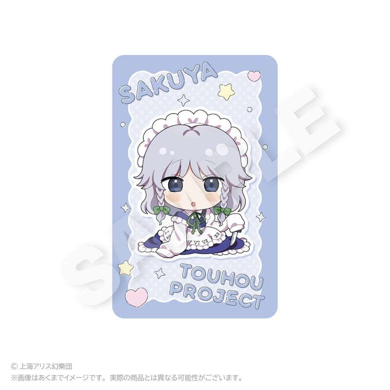 11月発売予定】「東方Project」トレーディングホログラムカード