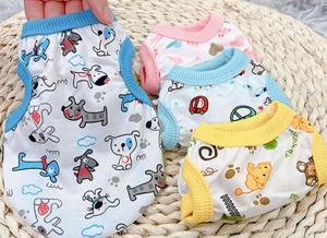 ドッグ 犬 小型犬 室内着 ベスト スリム ストレート 袖無し ベーシック ハート アニマル キャラクター 薄手 かわいい シンプル カジュアル おしゃれ ラフ ボーイッシュ スポーティー ルーズ 個性的 モダン ラブリー キュート ベーシック アメリカン プレッピー シンプル アニマル柄 ハート柄 夏 サマーシーズン 夏服 男の子 女の子 成犬 お出かけ お泊まり リゾート 旅行 公園 休日 カフェ 庭 ガーデン 朝 散歩 ウォーキング 室内 おうち 楽ちん 普段使い XS S M L XL