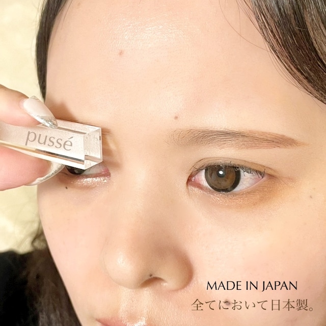 予約 New✨①ナチュラルストレート眉 New Longカフェブラックセット【送料無料】N-CBK