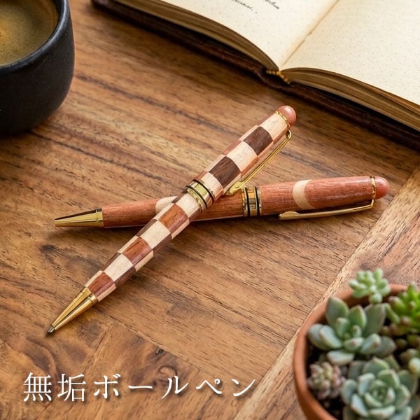 野澤作蔵商店 nozawasakuzo_shoten