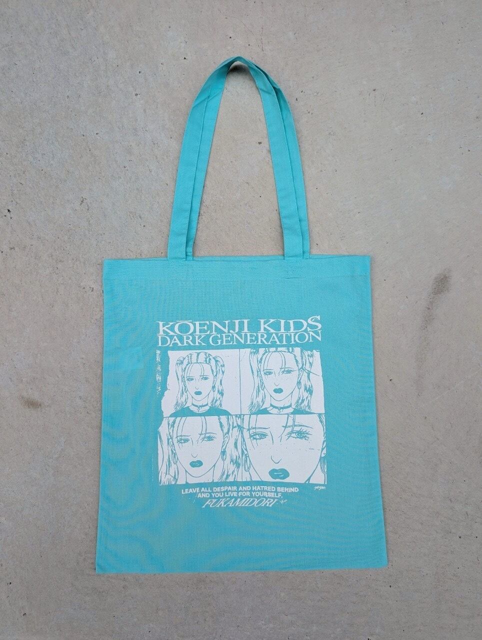 "YUGO×深緑" tote bag / MINT