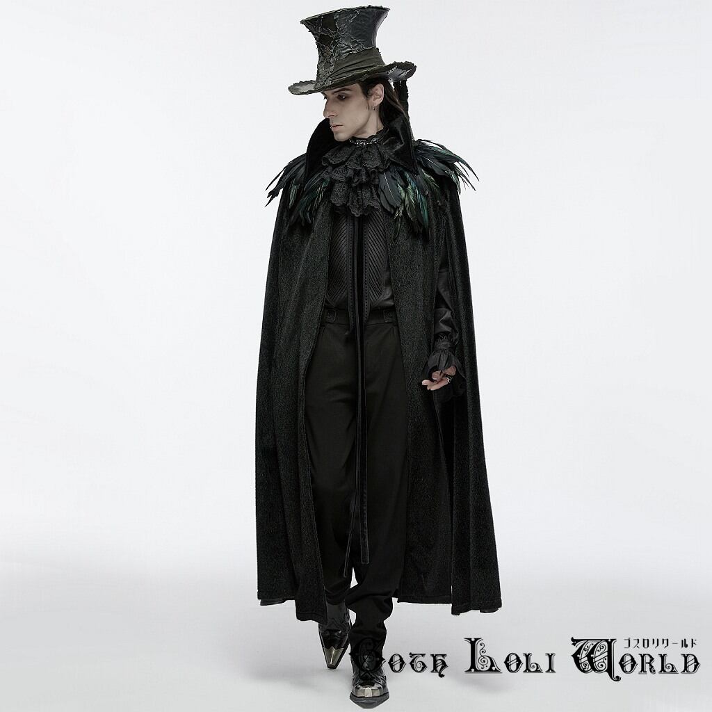 美品✨ゴスロリワールド マント ケープ PUNKRAVE ゴージャス ジャガード 即納/送料無料】ゴスロリワールド WY-1542DPM-BK スタンドカラー