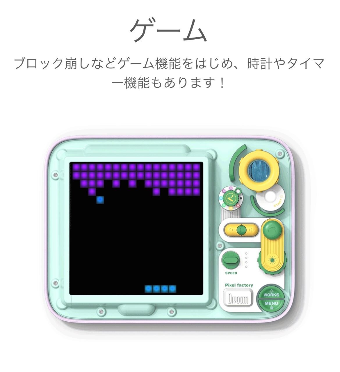 PIXEL FACTORY :: Divoom :: ドット絵お絵かきボードグリーン | ステキ