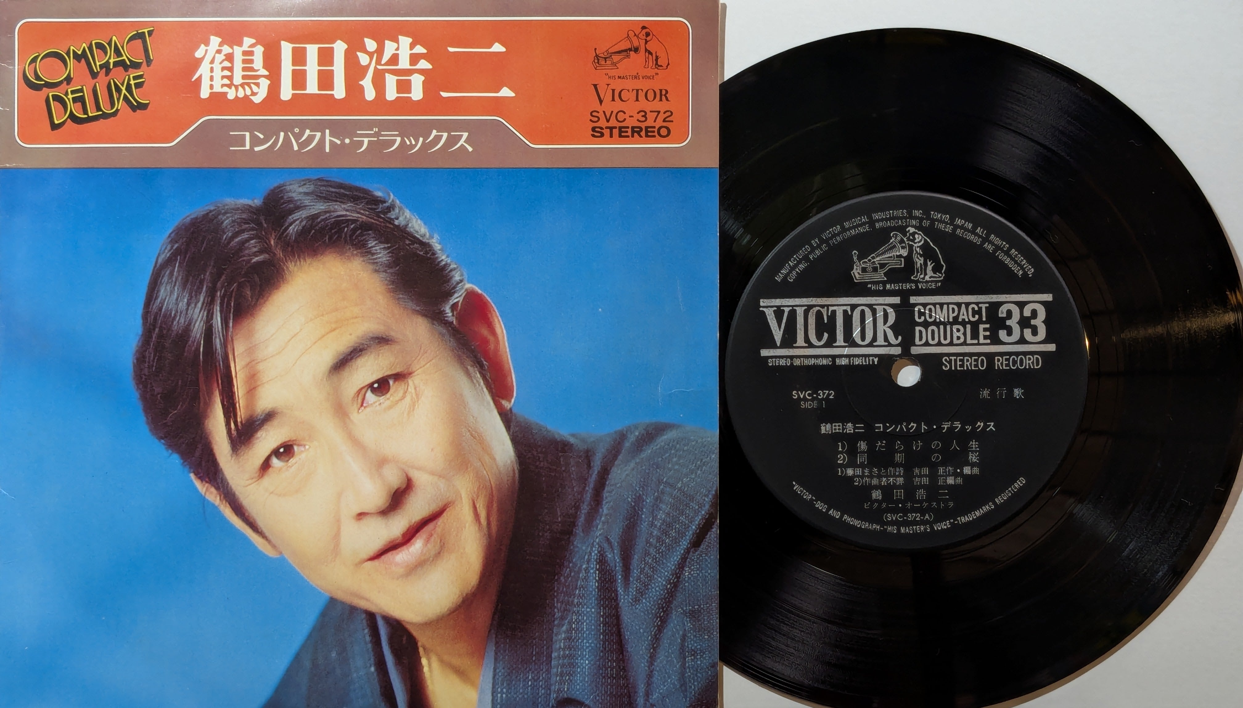 ☆肖戦 歌唱 41曲 ミュージック／mp3［シャオ・ジャン 肖战 陳情令