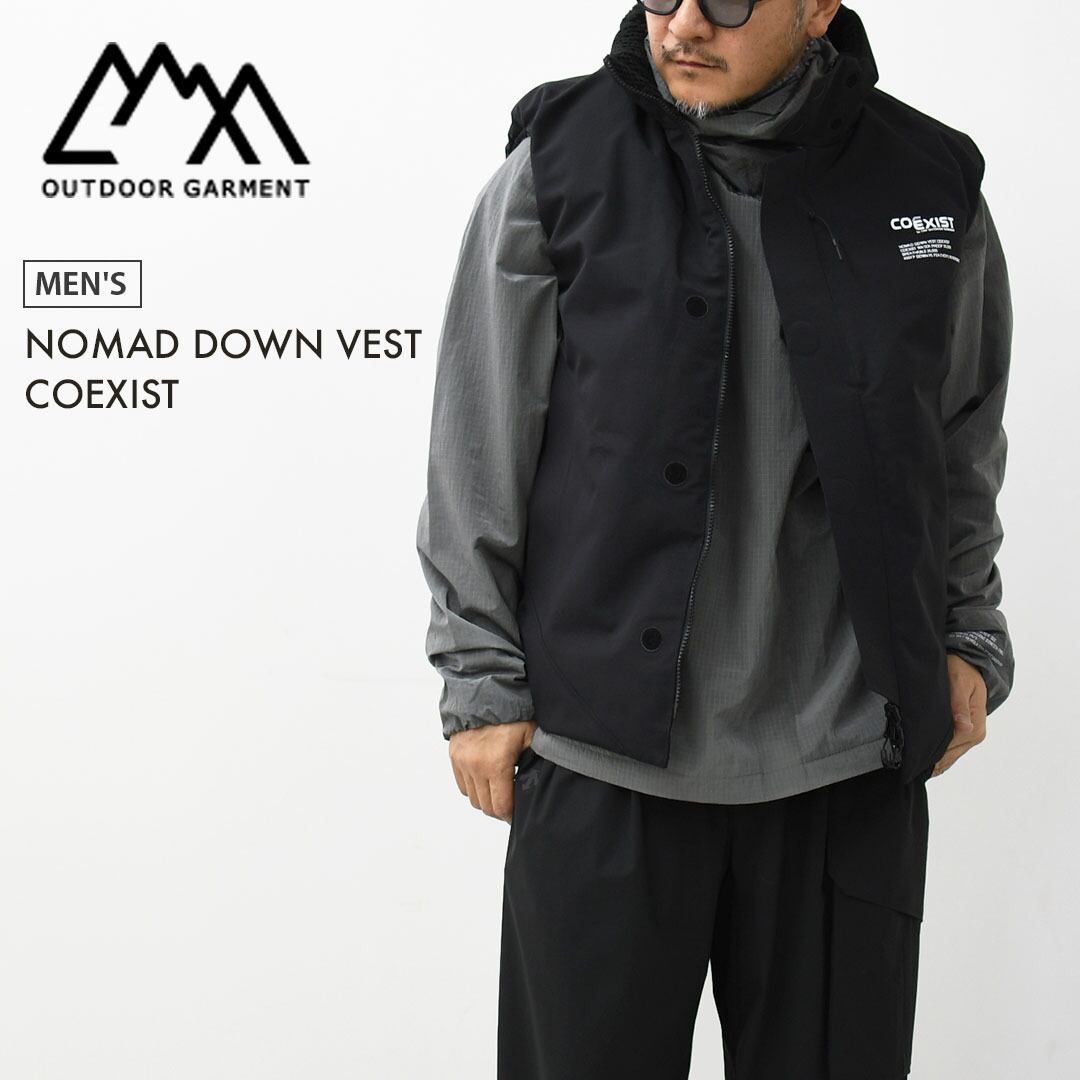 CMF OUTDOOR GARMENT [コムフィアウトドアガーメント] NOMAD DOWN VEST