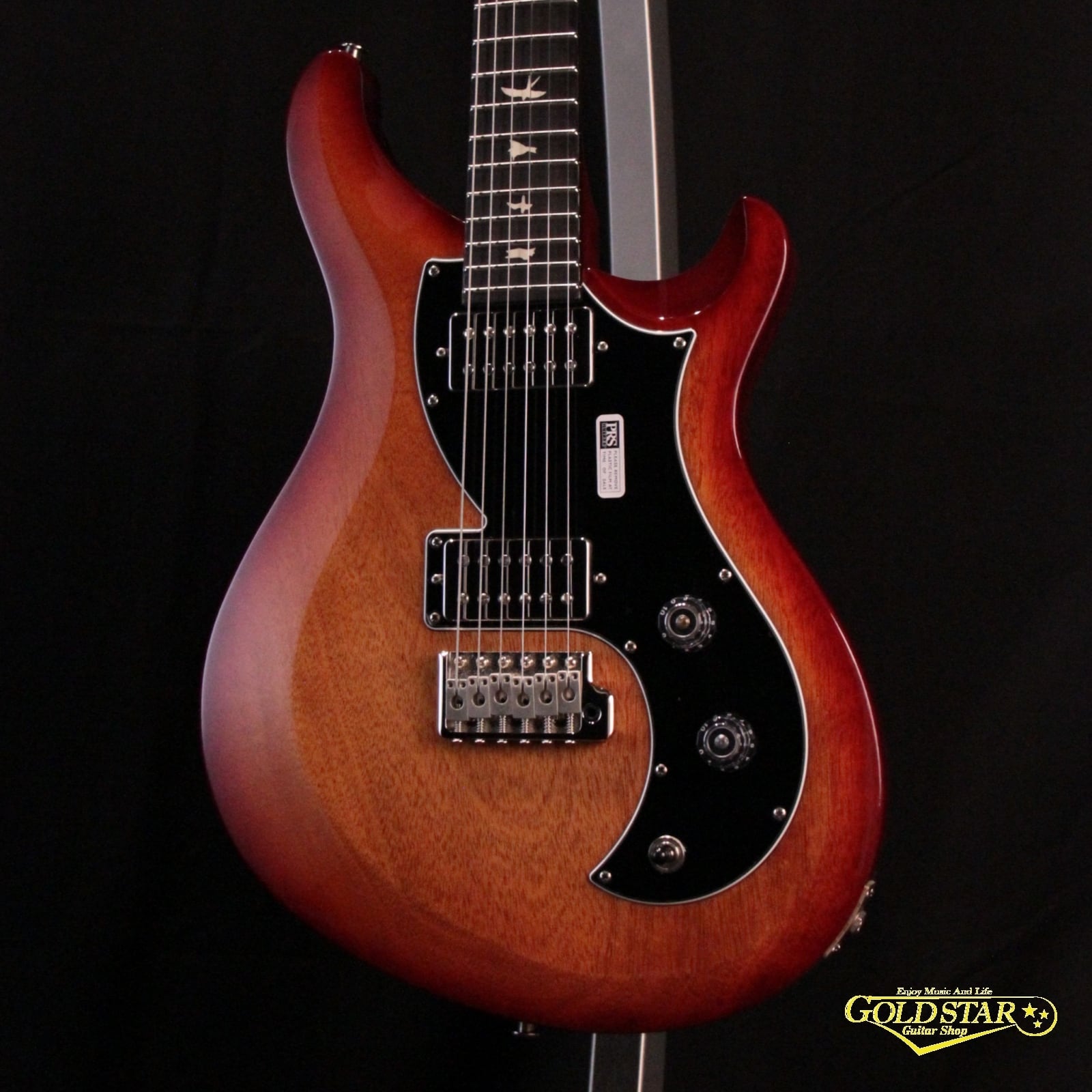 ギター PRS HFS & Vintage Bass Pickups & Rotary HFSとベストマッチ】PRS / Vintage Bass PU ピックアップ | ギター