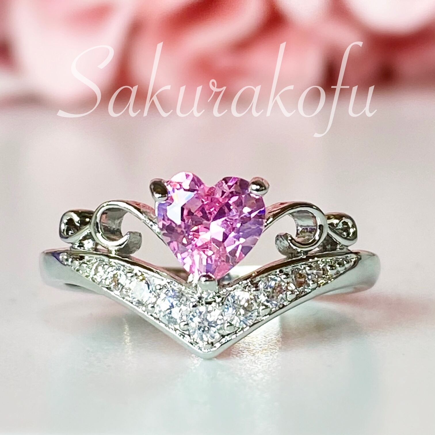 大人気☆D092 ハート ピンクサファイア ジルコニア 清楚系リング レディース 指輪 リング 送料無料