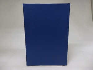 春夏二題　限定200部版　毛筆署名落款入　/　加賀乙彦　　[19806]