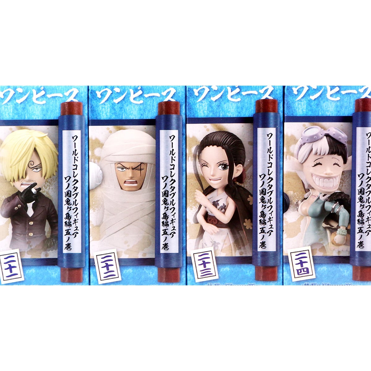 【バラ売り可】ONE PIECE ワールドコレクタブルフィギュア 5箱セット