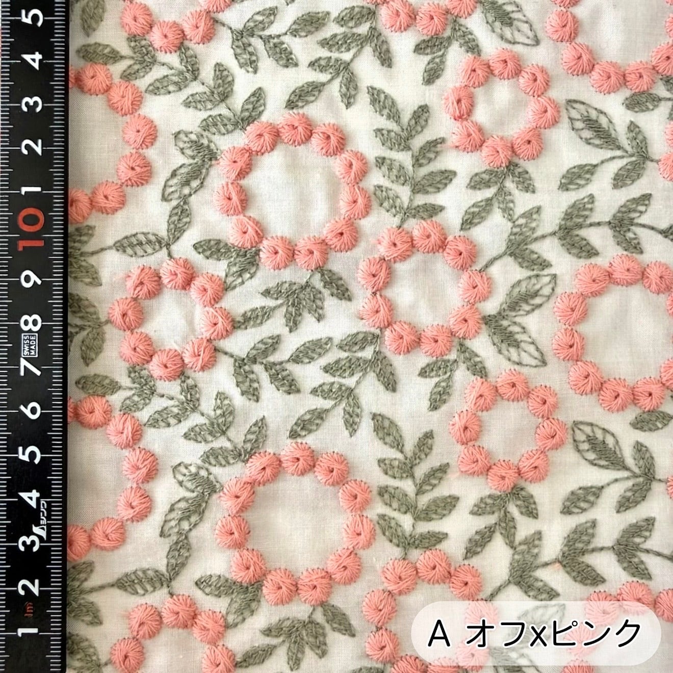 ミモザブロッサムリンク 60ローン刺繍 4027-848-1 HOKKOH | PRINT ISLAND