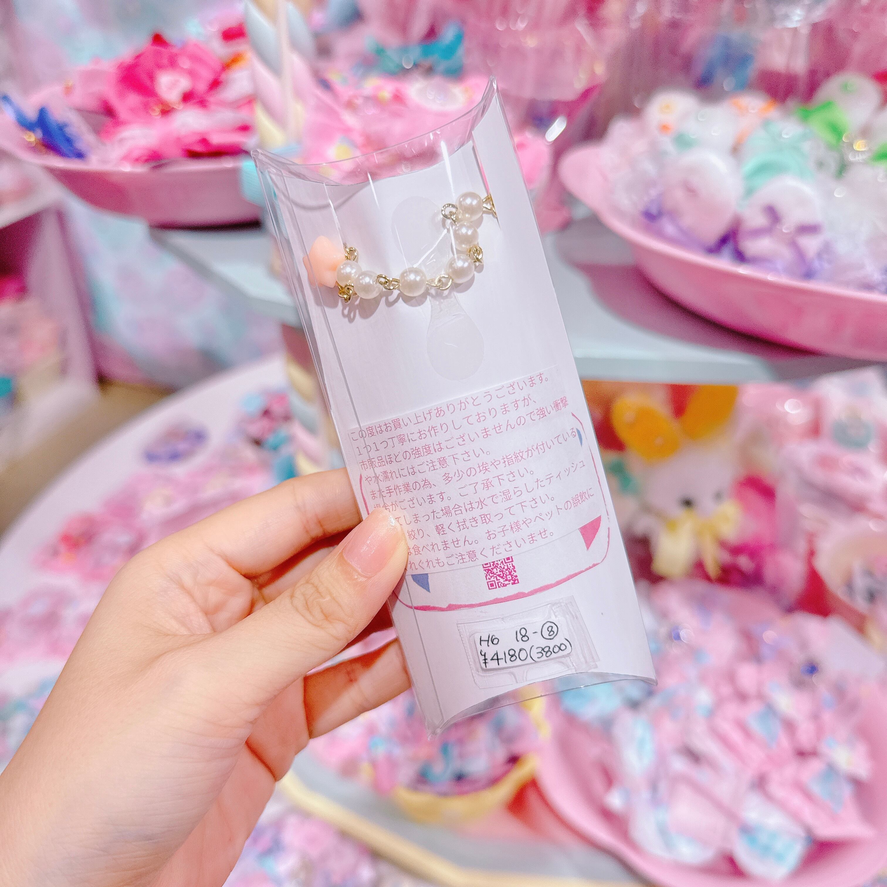 【H6】18-8ユニコーンレインボーバッグチャーム