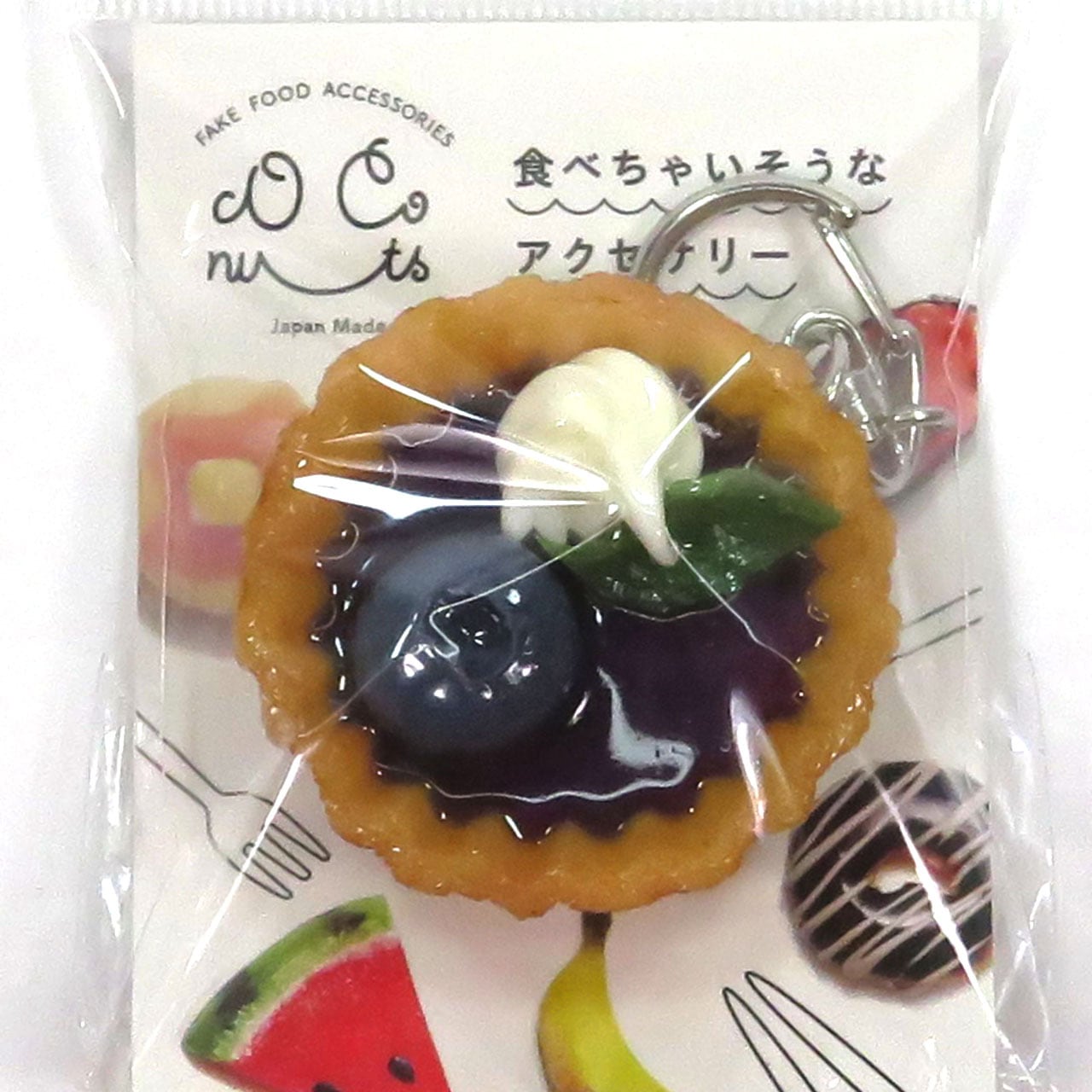 食べちゃいそうな レアチーズタルト 食品サンプル キーホルダー