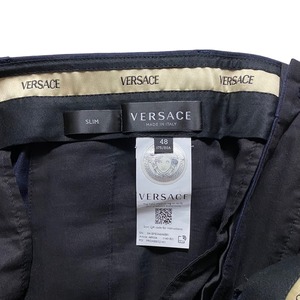 VERSACE “La Greca” suits set-up