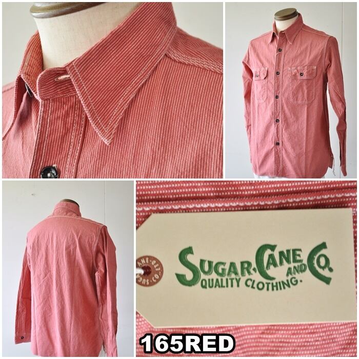 SUGAR CANE シュガーケーン JEAN CODE WORK SHIRT SC25511 日本製